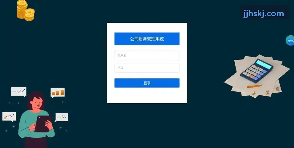 J9国际无人值守智慧停车场通道